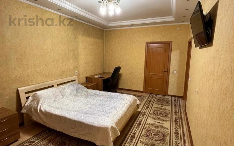 2-комнатная квартира · 70 м² · 3/22 этаж, мкр Самал-2, Достык 97 за 450 000 ₸ в Алматы, Медеуский р-н — фото 2