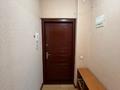 2-комнатная квартира · 70 м² · 3/22 этаж, мкр Самал-2, Достык 97 за 450 000 ₸ в Алматы, Медеуский р-н — фото 13