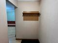 2-комнатная квартира · 70 м² · 3/22 этаж, мкр Самал-2, Достык 97 за 450 000 ₸ в Алматы, Медеуский р-н — фото 15