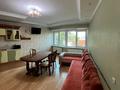 2-комнатная квартира · 70 м² · 3/22 этаж, мкр Самал-2, Достык 97 за 450 000 ₸ в Алматы, Медеуский р-н — фото 2