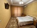 2-комнатная квартира · 70 м² · 3/22 этаж, мкр Самал-2, Достык 97 за 450 000 ₸ в Алматы, Медеуский р-н — фото 8