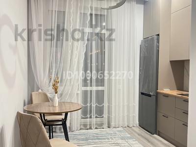 1-комнатная квартира · 45 м² · 8/9 этаж, Толе би за 270 000 ₸ в Астане, Нура р-н