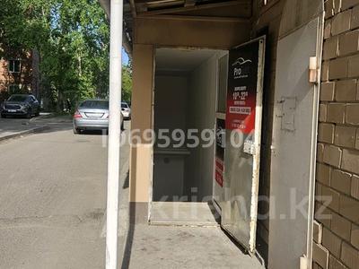 Еркін · 30 м², бағасы: 80 000 〒 в Павлодаре