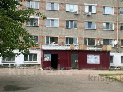 1-комнатная квартира · 18 м² · 4/5 этаж, Валиханова 28 за 5.3 млн 〒 в Петропавловске