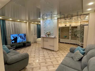 3-комнатная квартира · 111 м² · 2/5 этаж, Волынова за 50 млн 〒 в Костанае