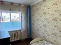 Отдельный дом · 5 комнат · 146.2 м² · 10 сот., Б.Момышұлы 27 за 88 млн ₸ в Усть-Каменогорске, Ульбинский — фото 18