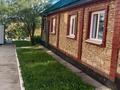 Отдельный дом · 5 комнат · 146.2 м² · 10 сот., Б.Момышұлы 27 за 88 млн ₸ в Усть-Каменогорске, Ульбинский — фото 2
