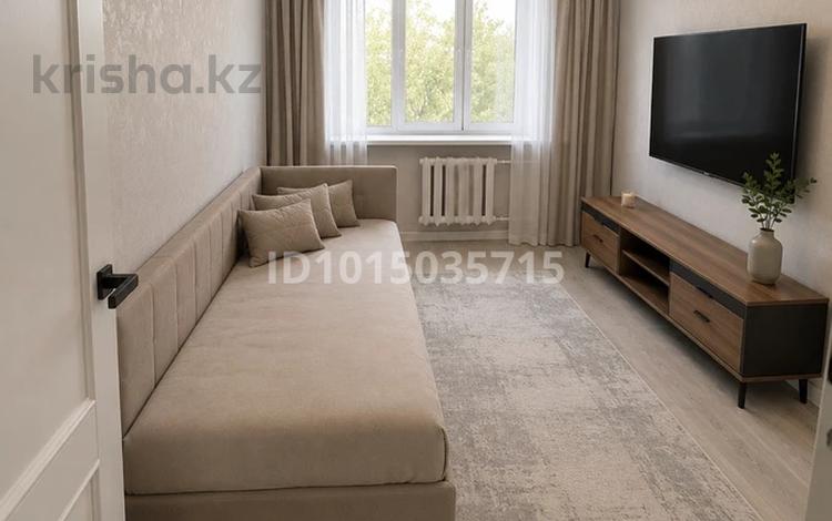 2-бөлмелі пәтер · 48 м², 18-шағынаудан 25, бағасы: 12.9 млн ₸ в Караганде, Алихана Бокейханова р-н — фото 17