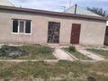Отдельный дом · 4 комнаты · 140 м² · 8 сот., мкр Азат, Актолкын 2 — Актолкын за 35.5 млн ₸ в Шымкенте, Енбекшинский р-н — фото 10