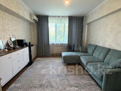 4-комнатная квартира · 88.5 м² · 5/5 этаж, Тулебаева 27 за 77 млн ₸ в Алматы, Медеуский р-н