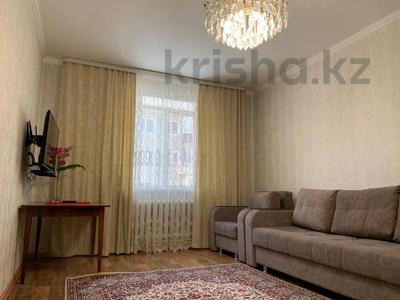 1-комнатная квартира · 41.6 м² · 2/5 этаж, Аль-фараби 142/1 за 23 млн ₸ в Костанае