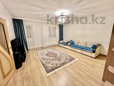 1-комнатная квартира · 57 м² · 6/10 этаж, Кудайбердиулы 17 за 25 млн ₸ в Астане, Алматы р-н