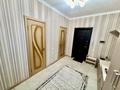 1-комнатная квартира · 57 м² · 6/10 этаж, Кудайбердиулы 17 за 25 млн ₸ в Астане, Алматы р-н — фото 10