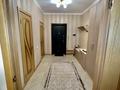 1-комнатная квартира · 57 м² · 6/10 этаж, Кудайбердиулы 17 за 25 млн ₸ в Астане, Алматы р-н — фото 11