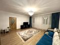1-комнатная квартира · 57 м² · 6/10 этаж, Кудайбердиулы 17 за 25 млн ₸ в Астане, Алматы р-н — фото 2