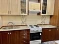 1-комнатная квартира · 57 м² · 6/10 этаж, Кудайбердиулы 17 за 25 млн ₸ в Астане, Алматы р-н — фото 7