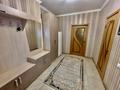 1-комнатная квартира · 57 м² · 6/10 этаж, Кудайбердиулы 17 за 25 млн ₸ в Астане, Алматы р-н — фото 8