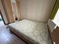 1-бөлмелі пәтер · 50 м², Жабаева 142 — Жамбыл жабаев, бағасы: 250 000 ₸ в Петропавловске — фото 3