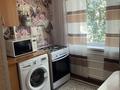 1-бөлмелі пәтер · 42 м² · 4 қабат, Самал ш/а. 5, бағасы: 100 000 ₸ в Таразе, мкр Самал — фото 4