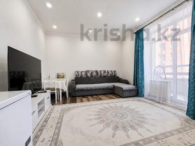 1-комнатная квартира · 42.2 м² · 5/10 этаж, Мухамедханова 20 — Горячая цена! Ипотека+ за 28.5 млн ₸ в Астане, Нура р-н