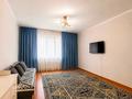 3-бөлмелі пәтер · 105.2 м² · 11/12 қабат, Сарыарка 31/2, бағасы: 42 млн ₸ в Астане, Сарыарка р-н — фото 2