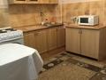 1-бөлмелі пәтер · 41 м² · 2/5 қабат, Сатпаева 76 — Розыбакиева, бағасы: 250 000 ₸ в Алматы, Бостандыкский р-н — фото 8