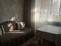 1-бөлмелі пәтер · 41 м² · 2/5 қабат, Сатпаева 76 — Розыбакиева, бағасы: 250 000 ₸ в Алматы, Бостандыкский р-н — фото 6