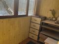 1-бөлмелі пәтер · 41 м² · 2/5 қабат, Сатпаева 76 — Розыбакиева, бағасы: 250 000 ₸ в Алматы, Бостандыкский р-н — фото 9