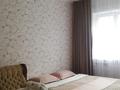 1-бөлмелі пәтер · 41 м² · 2/5 қабат, Сатпаева 76 — Розыбакиева, бағасы: 250 000 ₸ в Алматы, Бостандыкский р-н