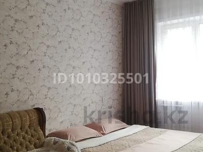 1-комнатная квартира · 41 м² · 2/5 этаж, Сатпаева 76 — Розыбакиева за 250 000 ₸ в Алматы, Бостандыкский р-н