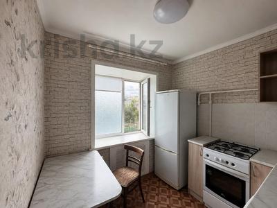 3-комнатная квартира · 55.1 м² · 5/5 этаж, Тауелсиздик за 20 млн ₸ в Костанае