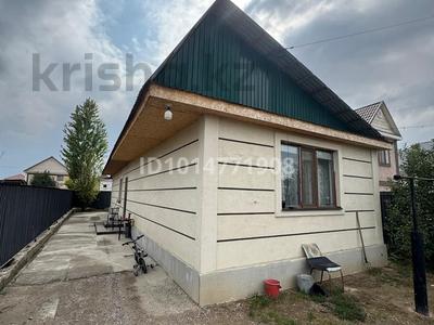 Жеке үй · 3 бөлме · 65 м² · 5 жүзд., Жуаныш Борибаева 18 — Возле Школы, бағасы: 28 млн ₸ в М. Туймебаеве