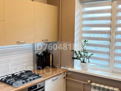1-бөлмелі пәтер · 43 м² · 6/9 қабат, Таугүл-2 ш/а., Рыскулбекова 37 — Рыскулбекова саина, бағасы: 38 млн ₸ в Алматы, Ауэзовский р-н