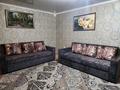 2-комнатная квартира · 50 м² · 2/4 этаж, Абая 30 за 8 000 ₸ в Курчатове