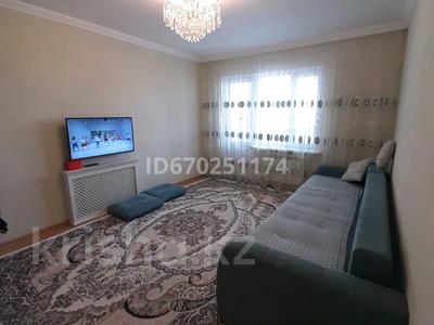 2-бөлмелі пәтер, 62 м², 16/19 қабат, Кудайбердиулы 2, бағасы: 27.5 млн 〒 в Астане, Алматы р-н