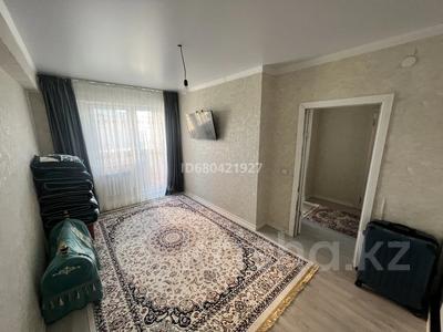 1-бөлмелі пәтер · 43 м² · 7/9 қабат, Жунисова 14 — Магнума, бағасы: 25.5 млн ₸ в Алматы, Наурызбайский р-н