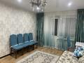 3-комнатная квартира · 64.5 м² · 4/5 этаж, Горка дружба 12А за 23.5 млн ₸ в Темиртау — фото 2