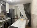 3-комнатная квартира · 64.5 м² · 4/5 этаж, Горка дружба 12А за 23.5 млн ₸ в Темиртау — фото 5