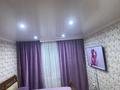 3-комнатная квартира · 64.5 м² · 4/5 этаж, Горка дружба 12А за 23.5 млн ₸ в Темиртау — фото 9