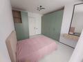 4-комнатная квартира · 101 м² · 14/22 этаж, Туркестан 4Б за 600 000 ₸ в Астане, Есильский р-н — фото 3