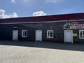 Магазины и бутики · 92 м² за 276 000 ₸ в Костанае