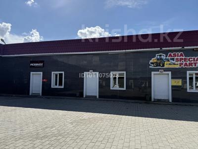 Магазины и бутики · 92 м² за 276 000 ₸ в Костанае
