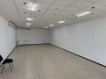 Магазины и бутики · 92 м² за 276 000 ₸ в Костанае — фото 2