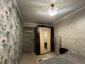 2-комнатная квартира · 46 м² · 1/5 этаж, мкр Новый Город, Ержанова за 15.5 млн ₸ в Караганде, Казыбек би р-н — фото 5