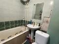 2-комнатная квартира · 46 м² · 1/5 этаж, мкр Новый Город, Ержанова за 15.5 млн ₸ в Караганде, Казыбек би р-н — фото 8