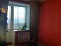 4-бөлмелі пәтер · 80 м² · 8/12 қабат, Жастар 39/1, бағасы: 30.5 млн ₸ в Усть-Каменогорске — фото 11