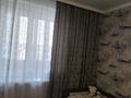 4-бөлмелі пәтер · 80 м² · 8/12 қабат, Жастар 39/1, бағасы: 30.5 млн ₸ в Усть-Каменогорске — фото 25