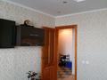 4-бөлмелі пәтер · 80 м² · 8/12 қабат, Жастар 39/1, бағасы: 30.5 млн ₸ в Усть-Каменогорске — фото 5