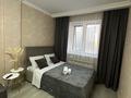 1-комнатная квартира · 40 м² · 5/10 этаж, Абикен Бектуров — Сыганак, Туран, Хан шатыр за 15 000 ₸ в Астане, Есильский р-н