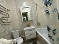 1-комнатная квартира · 40 м² · 5/10 этаж, Абикен Бектуров — Сыганак, Туран, Хан шатыр за 15 000 ₸ в Астане, Есильский р-н — фото 9